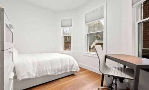 Apartments Near Newbury 90 Forbes Street for Newbury College Students in Brookline, MA